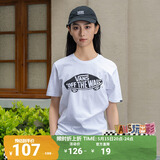 VANS范斯官方 男女情侣短袖T恤夏季滑板LOGO经典款白黑出游好物 白色 XL