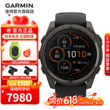 佳明（GARMIN）Fenix8飞耐时8户外运动腕表智能手表跑步潜水骑行心率徒步礼物 Fenix8 太阳能-51mm