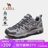 骆驼（CAMEL）王俊凯同款-昆仑山 登山鞋防泼水防滑徒步鞋男女户外运动爬山鞋43