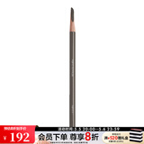 植村秀（shu uemura） 砍刀眉笔 易上妆毛流感母亲节礼物 3.3g,02