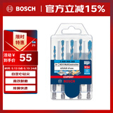 博世（BOSCH）六角柄多功能钻头木材/金属/石材/瓷砖钻孔4/5/6/6/8mm 5支装