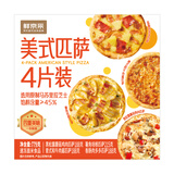 鲜京采美式披萨779g/四片装 京东自有品牌早餐半成品