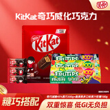 雀巢 奇巧 减糖45%黑巧300g+趣满果多口味果汁软糖180g