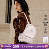 纽芝兰（NUCELLE）双肩包女2026新款轻奢时尚背包大学生书包飞马女包生日礼物送女生