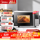 美的（Midea）微碳系列 208e升级款 家用微波炉烤箱一体机 杀菌智能家用 800W速热20L大容量 6代变频 （PC20M5W