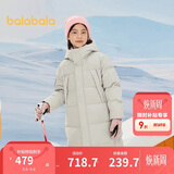 巴拉巴拉儿童羽绒服中长款冬加厚外套男女童2025连帽亲子装保暖防风防泼水