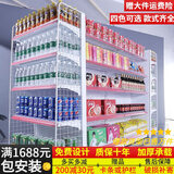 敏极超市货架展示架便利店多层零食置物架子药店文具店挂钩中岛展示柜 五层主架（升级加厚） 【单面】长72*宽42*高190cm
