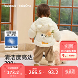 巴拉巴拉童装儿童羽绒服宝宝冬季婴儿轻薄外套男童女童上衣反季萌 奶白小熊 110 （充绒量48g）