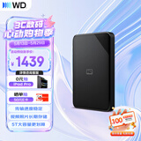 西部数据（WD）移动硬盘5TB USB3.0 SE系列 2.5英寸 机械硬盘 笔记本电脑外接 外置存储办公 大容量家庭存储