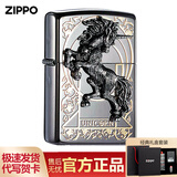 ZIPPO打火机韩版珍藏ZBT-1-32b金色黑冰独角兽 520礼物送男友 黑冰独角兽送礼盒装（支持刻字）
