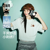 森马（Semir）罗小黑短袖T恤女夏季吸湿速干卡通刺绣落肩2026上衣109326100051