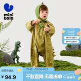 迷你巴拉男女童连体衣恐龙外出牛仔爬服哈衣婴儿衣服宝宝春季新款吸湿速干