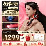 倍轻松Scalp3Spro头皮按摩梳智能按摩仪 红光护发滋养护头皮头部按摩仪器 生日520礼物送女友 价保618