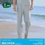 松山棉店舒爽天丝莫代尔睡衣清爽透气男短袖夏情侣家居服单裤-浅灰185
