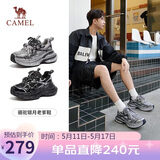 骆驼（CAMEL）老爹鞋男款银月舒适厚底增高休闲鞋 L24A283742AM 灰/枪/黑 41 