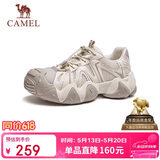 骆驼（CAMEL）云山1代户外春夏徒步登山休闲丑萌鞋情侣 G25M076104 燕麦色 38