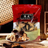 蘇阿哥【自饮实惠装】新会老陈皮老陳皮干橘子陈皮袋装广东特产 【自饮实惠装】 250g*1包 老陳皮