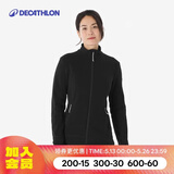 迪卡侬（DECATHLON）保暖户外抓绒衣外套男女运动宽松秋摇粒绒外套冲锋衣内胆 女款-全拉链- 黑色 S