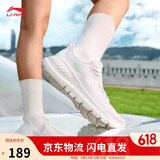 李宁eazgo易适FLEX丨休闲慢跑鞋女鞋夏季舒适回弹运动鞋ARSV020