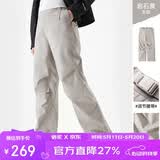 骆驼（CAMEL）【王俊凯同款】户外滑雪裤女三防水直筒裤加绒长裤冲锋裤 6806