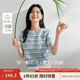 茵曼（INMAN）索罗纳凉感条纹短袖t恤女装轻薄2026夏季新款针织衫上衣 蓝色 S