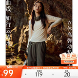 安踏速干T丨大地之壳修身长袖抗菌户外徒步t恤女新款运动上衣卫衣