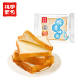桃李醇柔吐司面包640g早餐营养早糕点diy三明治零食小吃健身代餐主食
