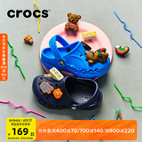 CROCS卡骆驰贝雅儿童洞洞鞋户外包头童鞋沙滩鞋凉鞋拖鞋/207013/207012 海蓝-456 31 (190mm)