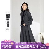 梵希蔓毛呢西装套装女秋冬季新款高级感轻奢羊毛套装 深花灰色   L