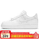 耐克NIKE女空军一号AF1 运动鞋DD8959-100白38.5