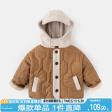 嘟嘟家儿童棉服冬装宝宝加厚棉衣男童上衣连帽女童棉袄冬季小童童装外套 咖色 110