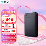 西部数据（WD）移动硬盘2TB USB3.0 元素系列 2.5英寸 机械硬盘 笔记本电脑外接 外置扩容备份 大容量家庭存储