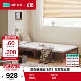 林氏家居书房实木伸缩床单人床折叠抽拉床小户型省空间AS8A