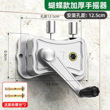 胜达手动晾衣架手摇器通用手摇升降器阳台晒衣架配件免打孔摇把手