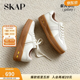 圣伽步（SKAP）板鞋女士运动休闲百搭厚底德训鞋[章若楠同款] 米白色 40
