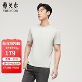 雅戈尔（YOUNGOR）短袖T恤男圆领水柔棉升级版丝柔棉透气舒适精致工艺T恤100%棉面料 VSPC533094SYA浅绿 XL