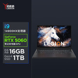 联想拯救者Y9000P 2026 电竞游戏本笔记本电脑(i9 14900HX 16G 1T RTX5060 2.5K 240Hz 100% DCI-P3)黑