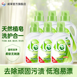 la洗衣液天然植皂皂液 倍柔1kg*6瓶