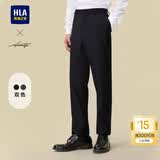 海澜之家（HLA）西裤男春秋轻商务修身裤通勤裤子男 藏青24 M 170/80A 推荐61-65kg