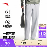 安踏（ANTA）男裤运动裤卫裤男春夏季弹力舒适直筒裤通勤百搭休闲裤男士长裤子 【梭织-加绒防泼水-直筒平口】泥石灰7514N-4 御寒保暖 XL  (男180/女175)