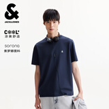 杰克·琼斯（JACK&JONES）26年男装四季打底T恤男士凉感透气多色情侣款短袖t恤水洗不易走形 E38海军蓝 第二批 M 175