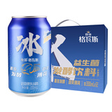 秋林格瓦斯冰格瓦斯益生菌面包发酵饮料 330ml*12罐 整箱装