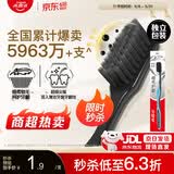 高露洁（Colgate）牙刷软毛细毛护龈成人牙刷小头旅行装独立包装1支颜色随机男女士