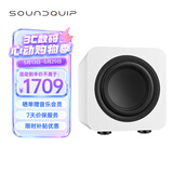 声擎SOUNDQUIP Sub6 电脑音响低音炮重低音 6英寸有源低音炮音箱喇叭 家用电视低音炮大音量 北极白