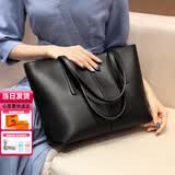 喵小姐（MISSMIAO）轻奢高端品牌女士包包女包新款大容量单肩手提包女通勤百搭托特包 黑色(简约休闲气质高级感小众)