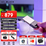西部数据（WD）512GB移动固态硬盘Xbox Series XS授权版随身便携外接扩容C50外置游戏存储扩展卡PSSD硬盘
