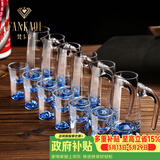 梵卡奇（FANKAQI）轻奢高档水晶玻璃白酒杯分酒器套装6壶6杯家用酒店商务专用酒具