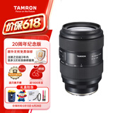 腾龙（Tamron）A078S 35-100mm F/2.8 Di III VXD大光圈变焦镜头20周年纪念版 索尼全画幅微单镜头(索尼全幅E口)