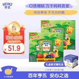 亨氏（Heinz）宝宝婴儿辅食零食无添加水果果汁泥套装120g*6【2盒装】