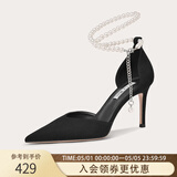 Lily Wei【月影】毛晓彤明星同款珍珠高跟鞋夏凉鞋小码情人节礼物2025新品 黑色跟高8厘米 36